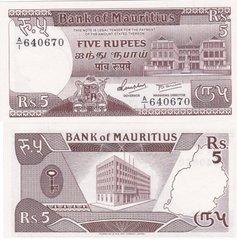 Mauritius - 5 Rupees 1985 - P. 34 - UNC
