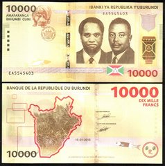 Бурунди - 10000 Francs 2015 - UNC