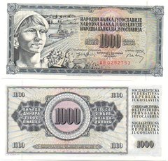 Югославия - 1000 Dinara 1974 - Pick 86 - UNC