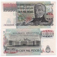 Аргентина - 100000 Pesos 1979 - 1983 - Pick 308b - aUNC / UNC