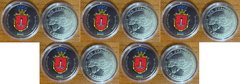 Ukraine - 5 pcs x 1 Karbovanets 2023 - coat of arms of Odesa - Fantasy - souvenir coin - in a capsule - UNC