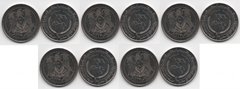 Syria - 5 pcs х 10 Pounds 1997 - 50th anniversary of the Baath Party - aUNC / XF+