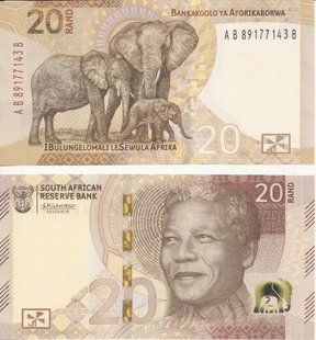 ПАР - 20 Rand 2023 - P. W149 - UNC