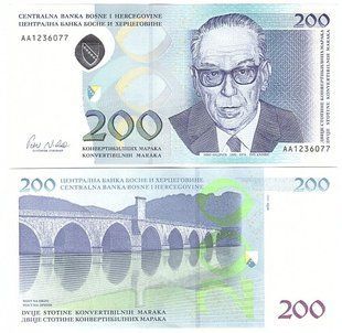 Босния - 200 Maraka 2002 - P. 71a - s. AA - UNC