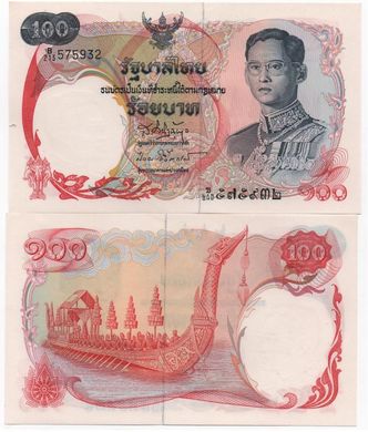 Таїланд - 100 Baht 1968 - P. 79 - UNC