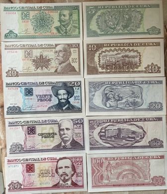 Куба - набір 5 банкнот 5 10 20 50 100 Pesos 2016 - 2019 - UNC
