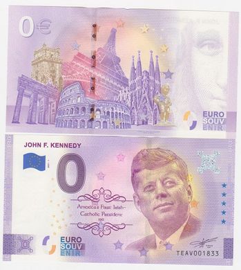 США - 0 Euro 2021 - Джон Кеннеді / John Kennedy - UNC