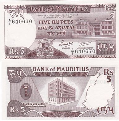 Маврикій - 5 Rupees 1985 - P. 34 - UNC