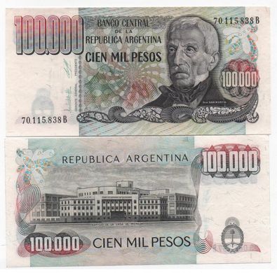 Argentina - 100000 Pesos 1979 - 1983 - Pick 308b - aUNC / UNC