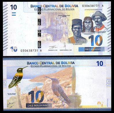 Болівія - 5 шт. X 10 Bolivianos 2018 (1986) - Serie A - UNC