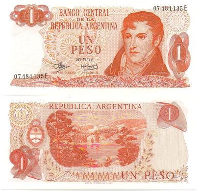 Аргентина - 1 Peso 1970 - 1973 P. 287(5) - aUNC