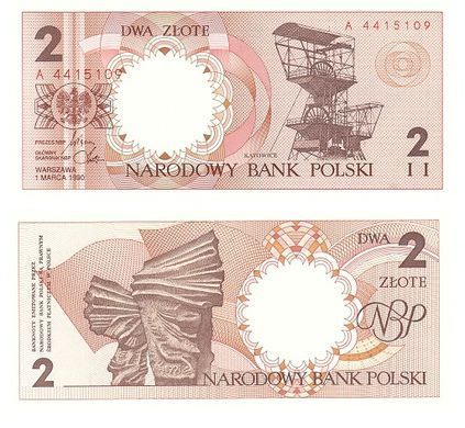 Польша - 2 Zlotych 1990 - P. 165 - without overprint - UNC