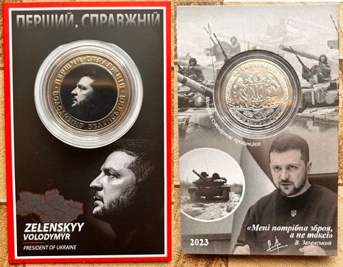 Ukraine - 5 Karbovantsev 2023 - colored - Zelensky - ( I need a gun, not a taxi ) - metal white - diameter 32 mm - souvenir coin - in the booklet - UNC