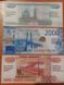 Анти - россия - набор 3 банкноты 1000 2000 5000 Rubles 2023 - Солдат, сдавайся! - номера одинаковые - UNC