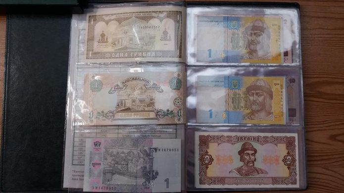 Украина - набор 28 банкнот 1992 - 2015 - 20-річчя грошової реформи - в папке - UNC