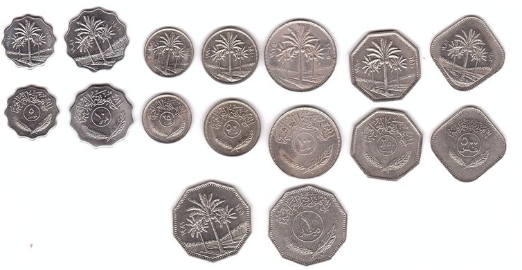Iraq - set 8 coins 5 10 25 50 100 250 500 Fils 1 Dinar 1981 - 1990 - aUNC / UNC
