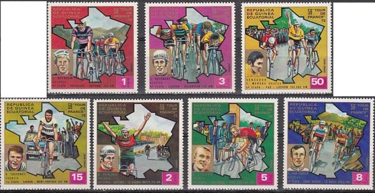 3249 - Equatorial Guinea - 1972 - Tour de France cycling - 7 stamps - MNH