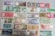 World - set 150 banknotes from 150 countries - UNC