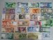 World - набор 150 банкнот из 150 стран - UNC