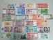 World - набір 150 банкнот із 150 країн - UNC