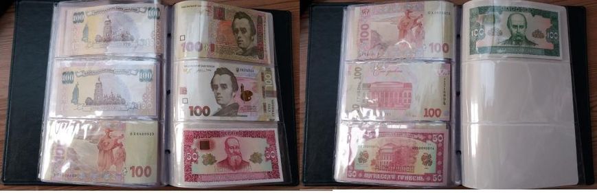 Ukraine - set 28 banknotes 1992 - 2015 - 20th anniversary of monetary reform - in album - UNC