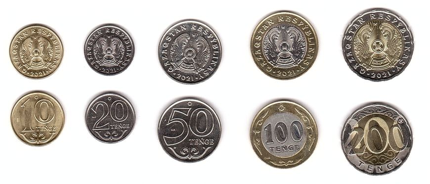 Казахстан - набір 5 монет 10 20 50 100 200 Tenge 2021 - UNC