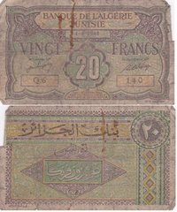 Тунис - 20 Francs 1948 - P. 22 - serie Q6 140 - Poor