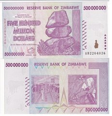 Зімбабве - 500000000 Dollars 2008 - P. 82 - 500.000.000 D - aUNC-