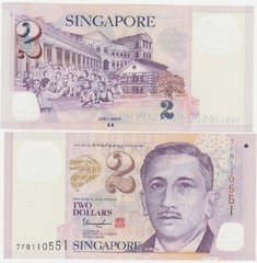 Сингапур - 2 Dollars 2022 - 2 houses - UNC