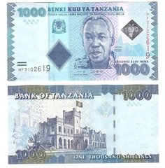 Tanzania - 1000 Shillings 2019 - Pick 41c - UNC