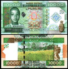 Гвінея - 10000 Francs 2010 - P. 45 - comm. - UNC