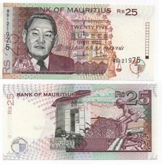 Маврикий - 25 Rupees 1998 - P. 42 - UNC