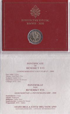 Ватикан - 2 Euro 2008 - in folder - UNC