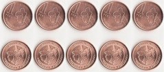 Аргентина - 5 шт х 1 Peso 2019 - UNC