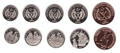 Сахарская АДР - набор 5 монет 1 2 5 10 25 Pesetas 2018 - UNC