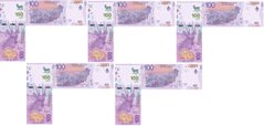 Argentina - 5 pcs x 100 Pesos 2018 - P. W363A - UNC