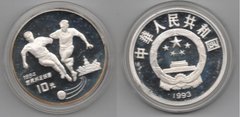 Китай - 10 Yuan 1994 - t.1 - Футбол - серебро Ag. 925 в капсуле - UNC