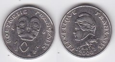Французская Полинезия - 10 Francs 2000 - VF