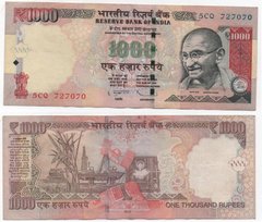 India - 1000 Rupees 2012 - P. 107c - without plate - VF