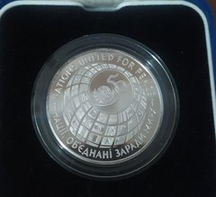 Україна - 2000000 Karbovanciv 1995 - 50 років ООН - срібло - в коробці з сертифікатом - Proof
