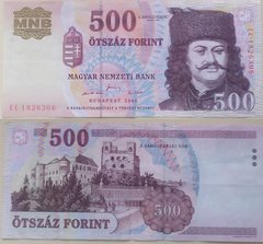 Hungary - 500 Forint 2001 - serie EC1826306 - VF