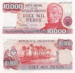 Аргентина - 10000 Pesos 1976 - 1983 - Pick 306b - series G - UNC