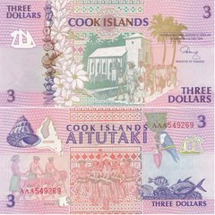 Острова Кука - 3 Dollars 1992 - Pick 7 - aUNC / UNC