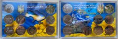 Украина - набор 9 монет 10 Hryven 2018 - 2020 - Вооруженные силы Украины - в пластике на подставках - UNC