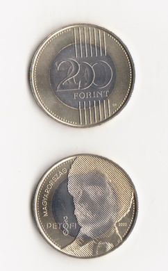 Венгрия - 5 шт х 200 Forint 2023 - UNC