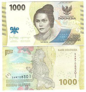Indonesia - 1000 Rupiah 2023 - P. 162b - UNC