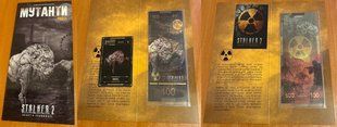 Украина - 100 Hryven 2026 - Плоть S.T.A.L.K.E.R. 2 Мутанти - (1000 шт тираж) - UNC