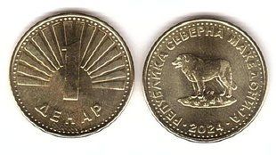 Macedonia Northern - 1 Denar 2024 - UNC