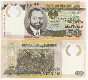Mozambique - 50 Meticais 2017 - Pick 150b - Polymer - UNC