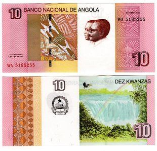 Ангола - 10 Kwanzas 2012 / 2017 - P. 151B - UNC